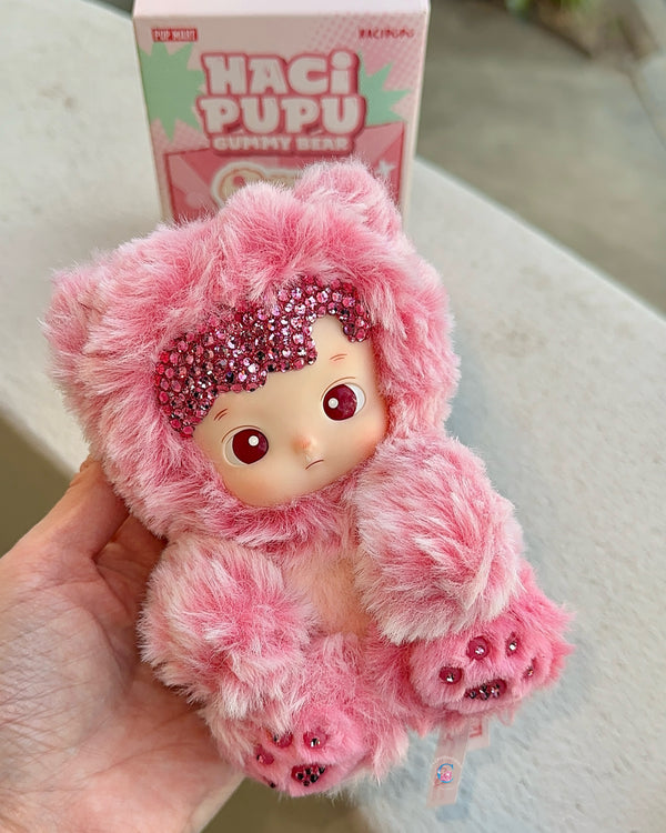 RTS - Cherry - Crystal HACIPUPU Gummy Bear Series-Vinyl Plush Pendant*