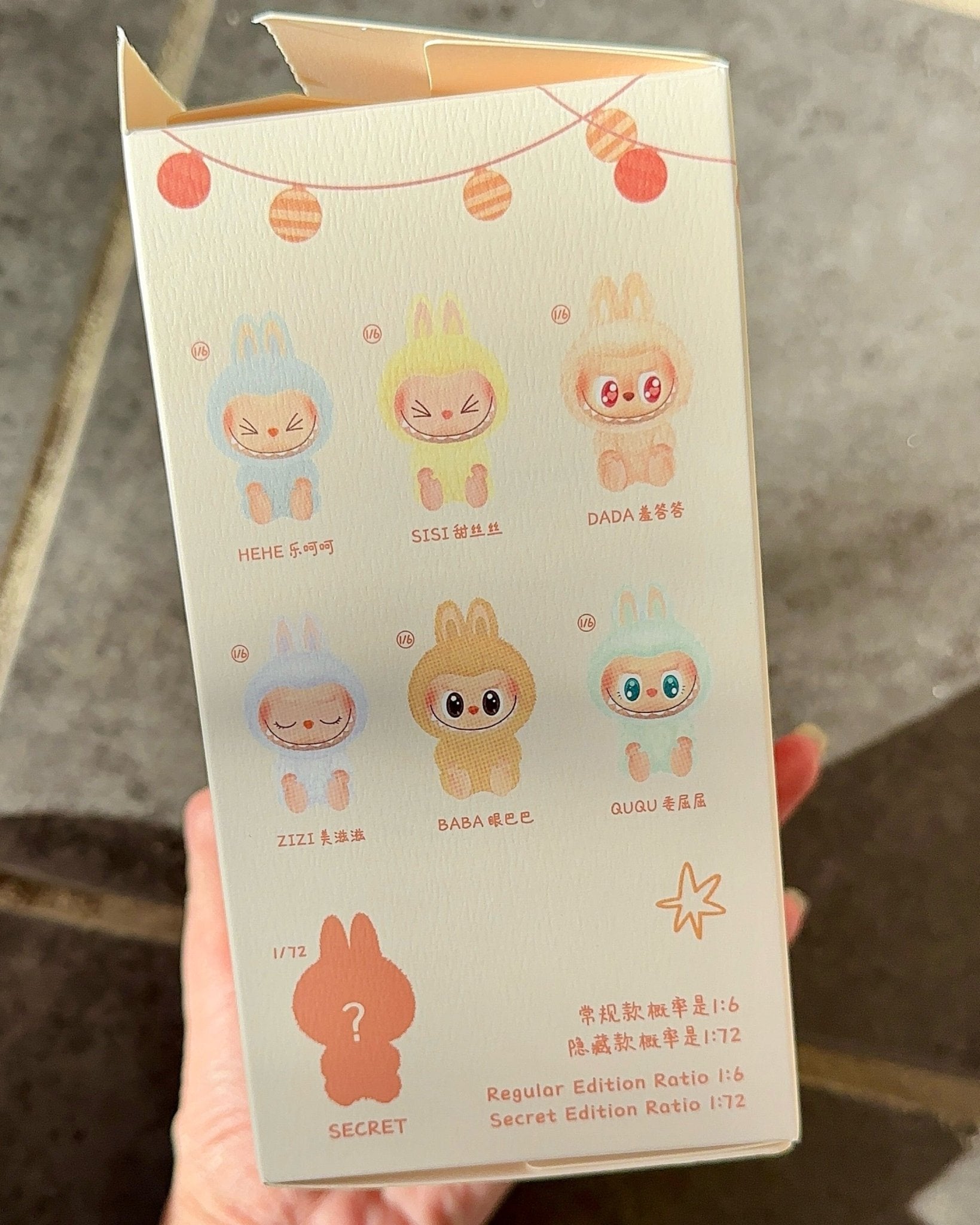 RTS - QUQU Crystal LABUBU THE MONSTERS - Have a Seat Vinyl Plush * - It's Crystalicious®